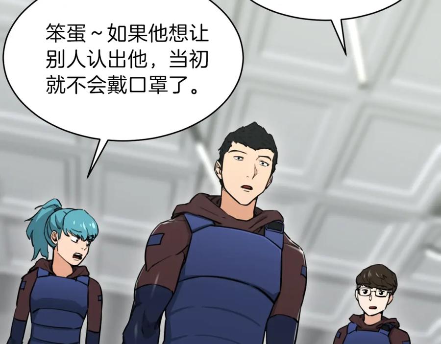 第194页