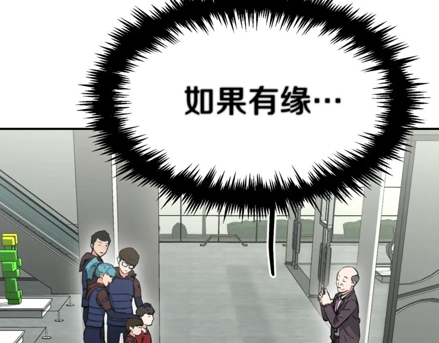 第202页