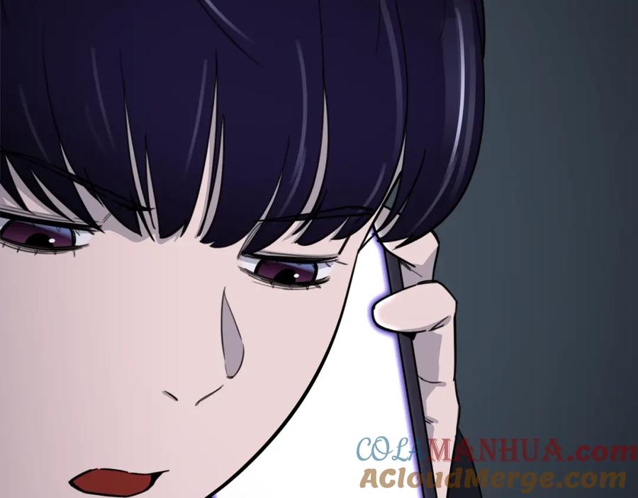 第193页
