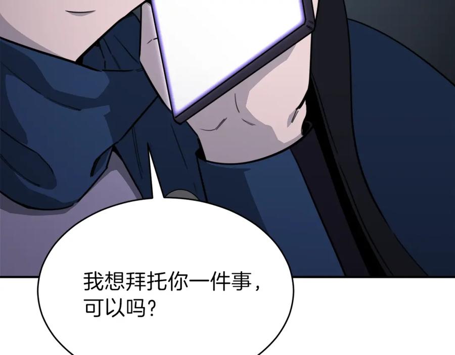 第194页