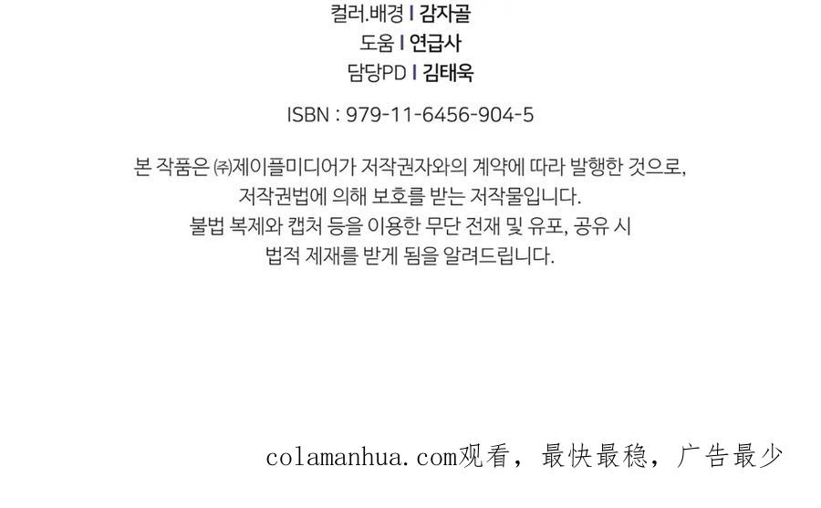 第200页