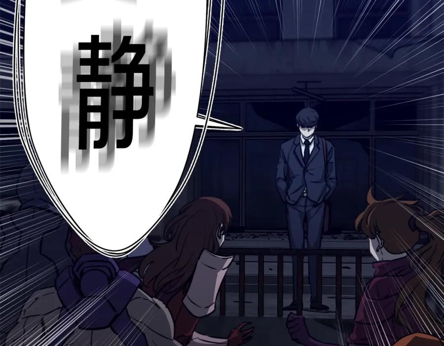 第198页