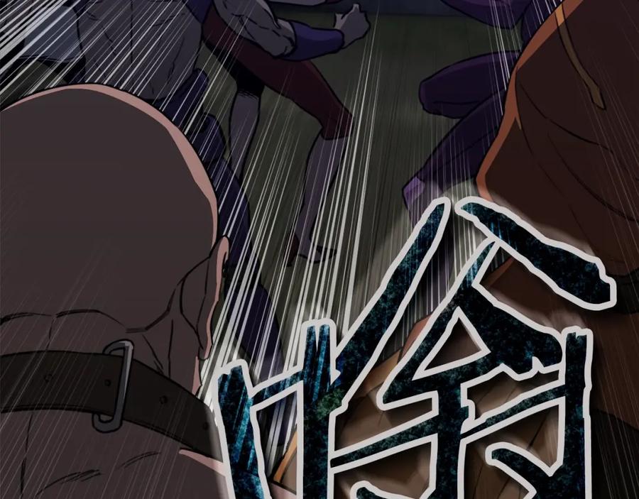 第199页
