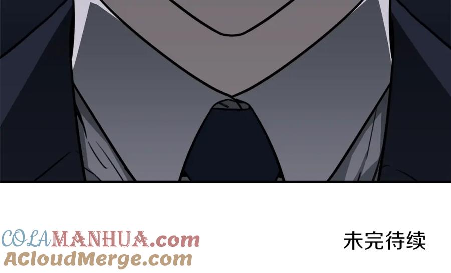 第209页