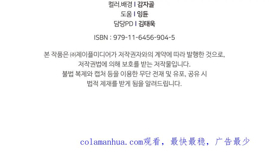 第212页