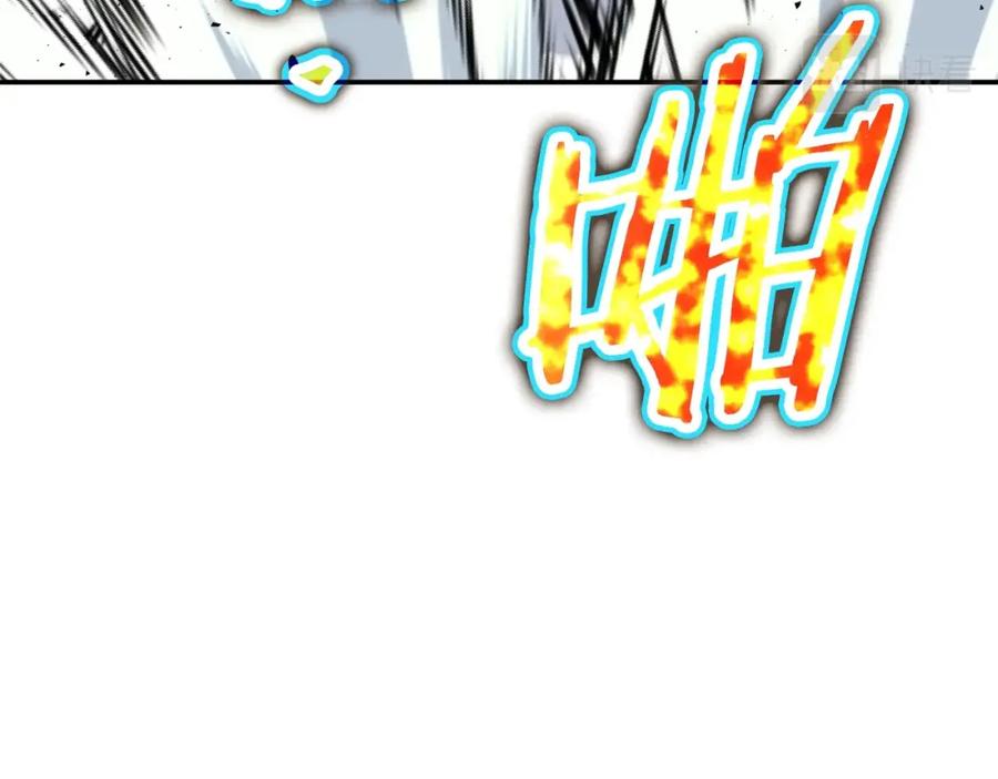 第203页