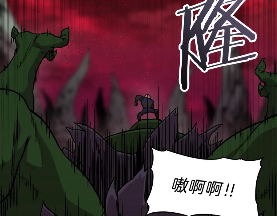 第205页