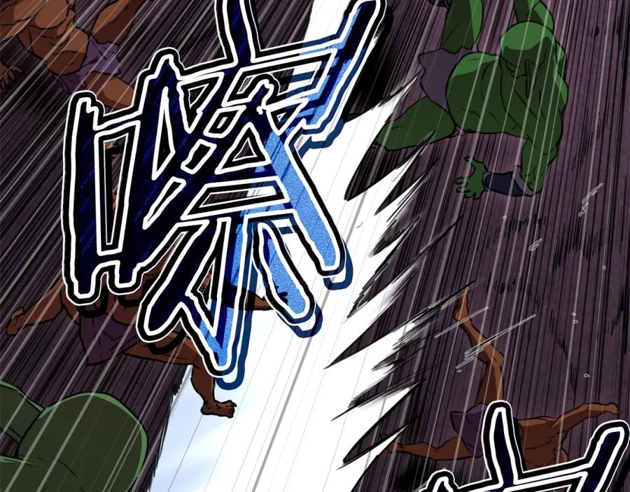 第211页