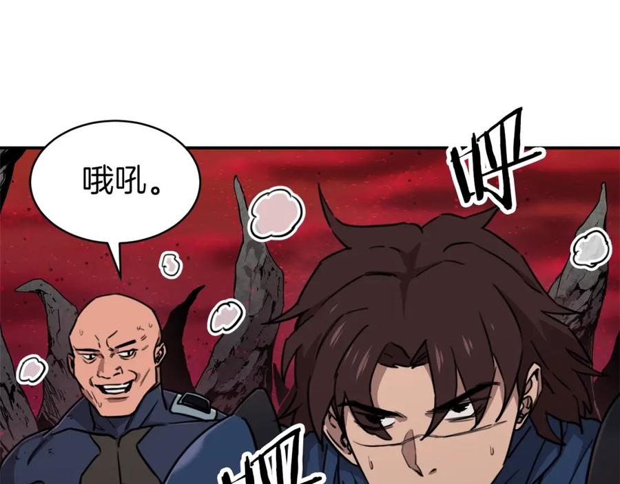 第215页