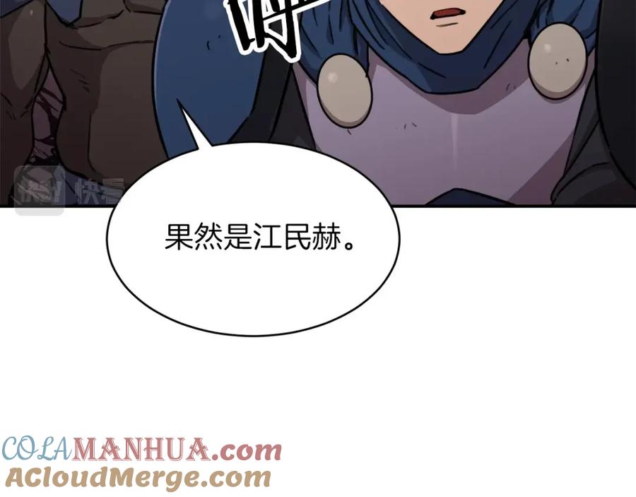 第216页