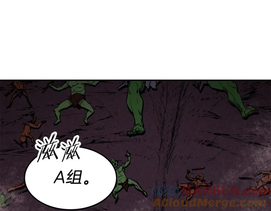 第220页