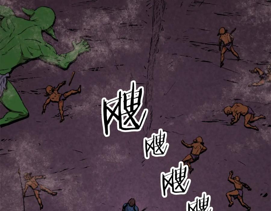 第221页