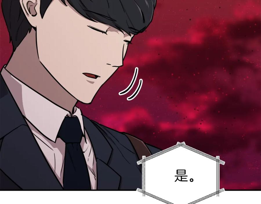 第226页