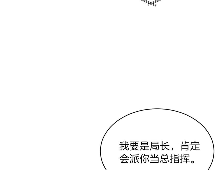第227页
