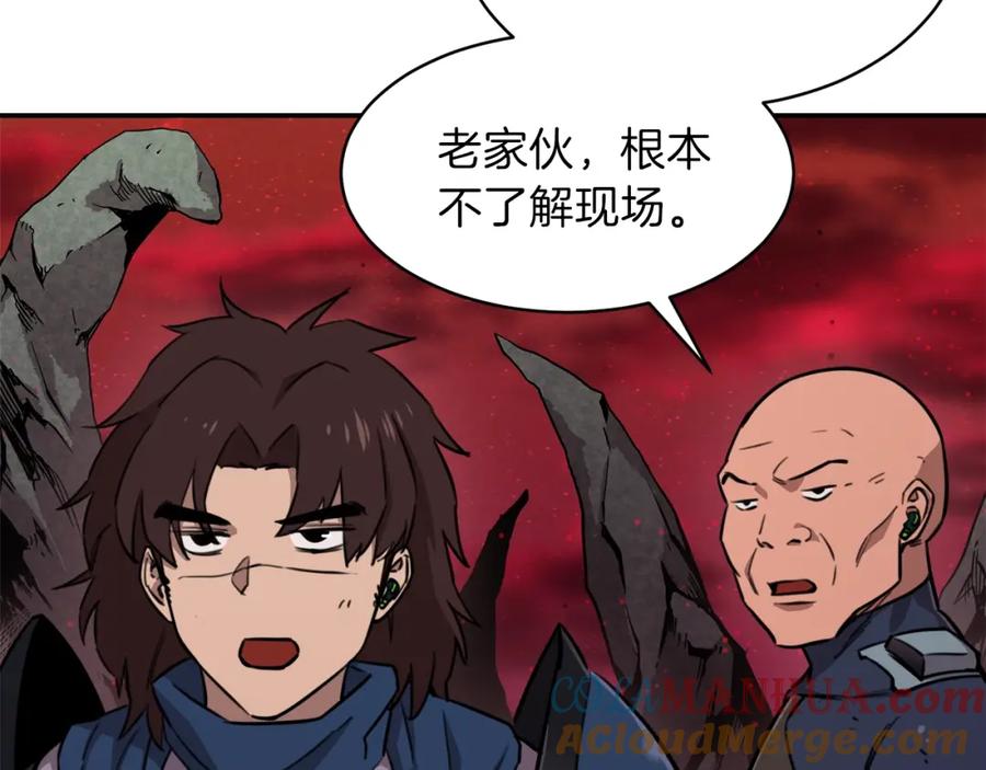 第228页