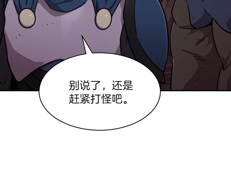 第229页