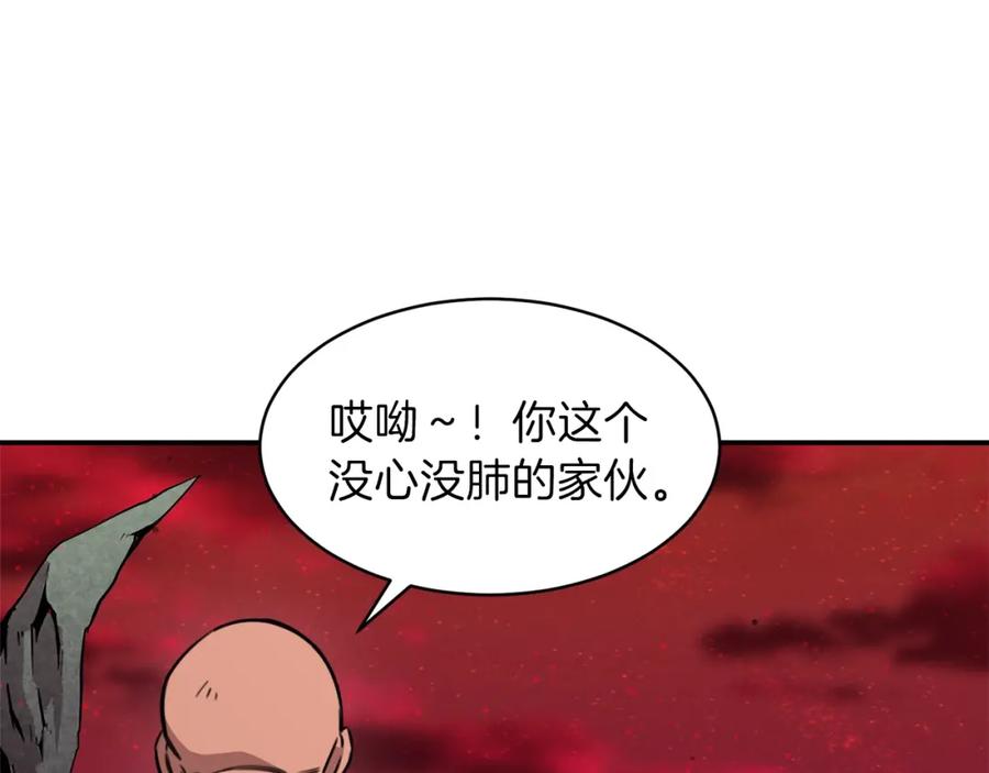 第230页