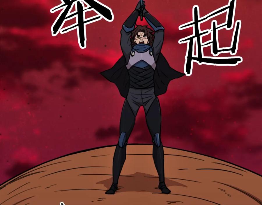 第167页