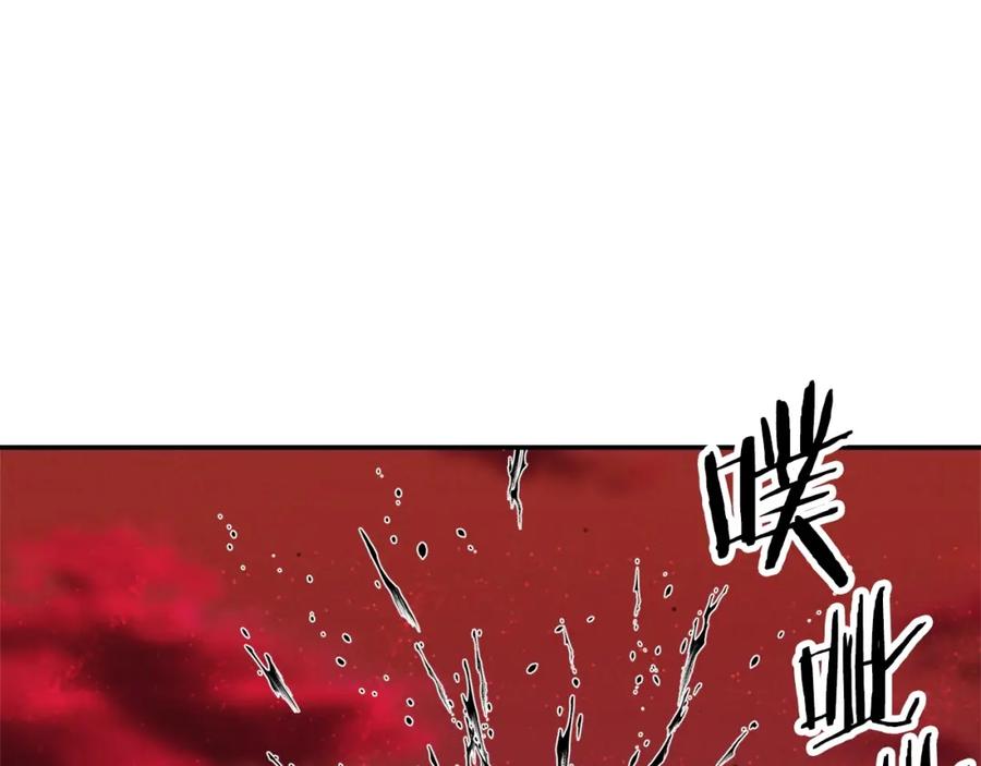 第191页