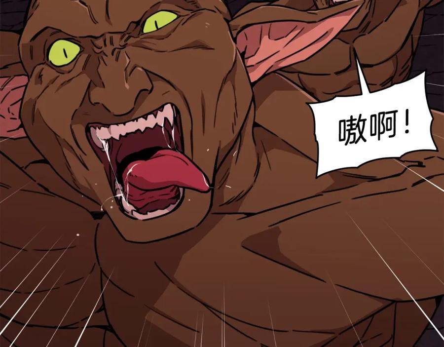 第199页