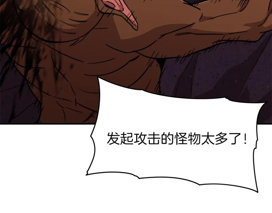 第203页