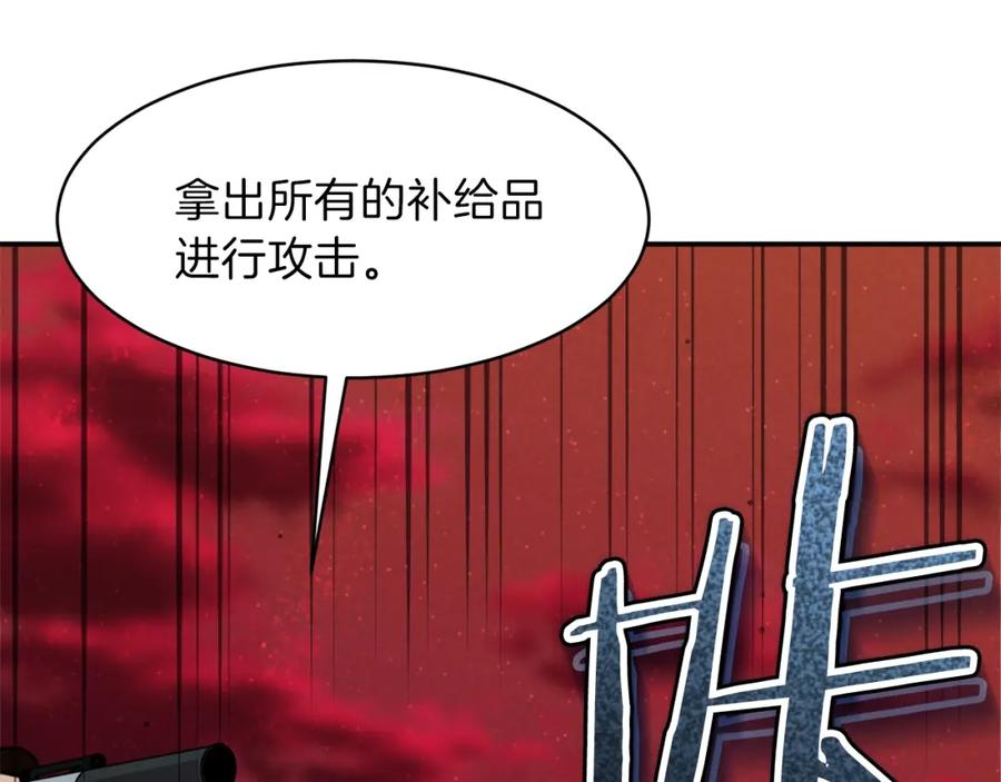 第208页