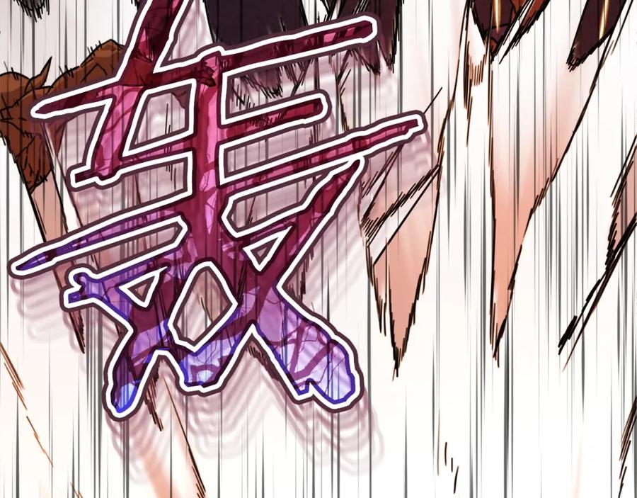 第215页