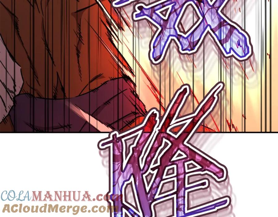 第217页