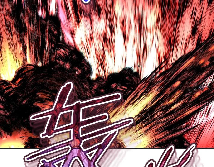 第220页