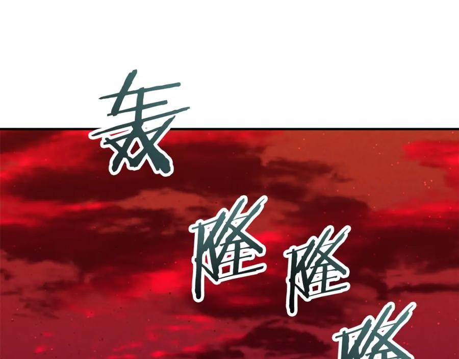 第223页