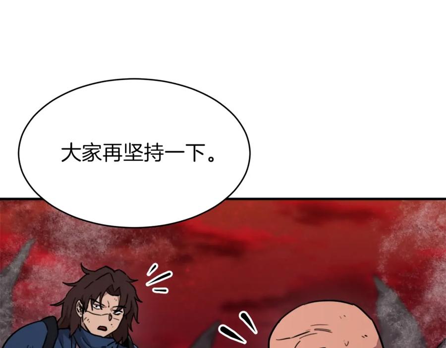 第235页