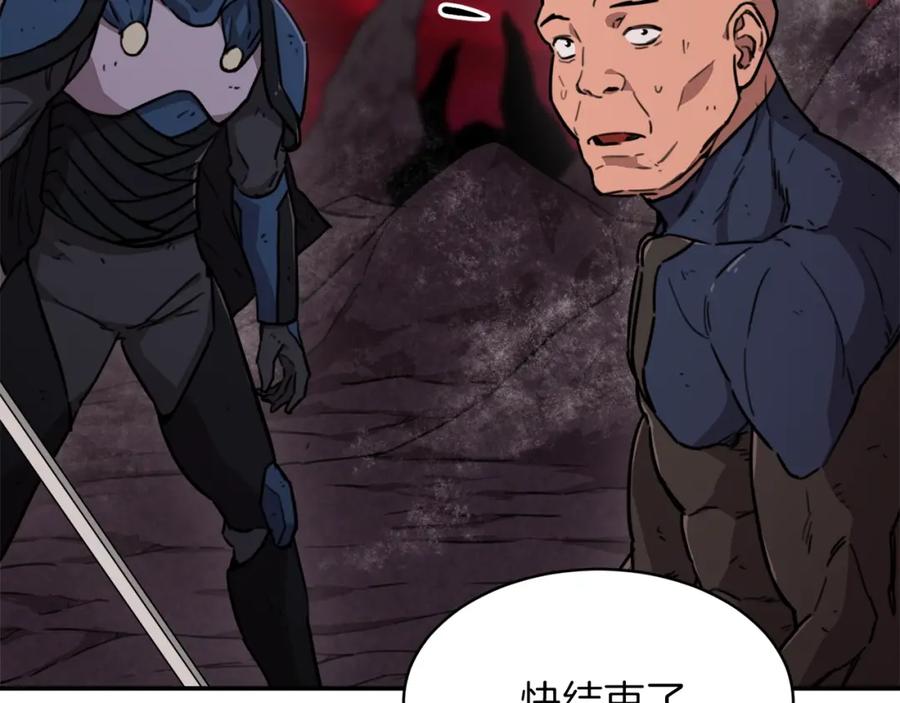 第236页