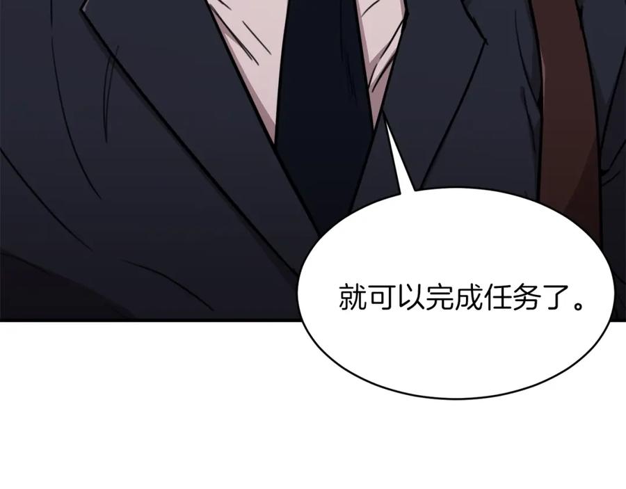 第240页