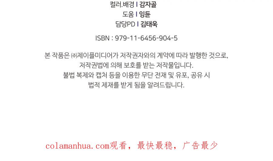 第244页