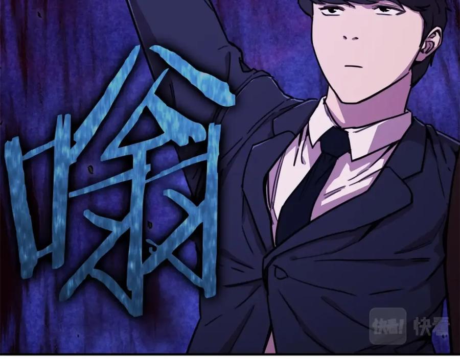 第187页