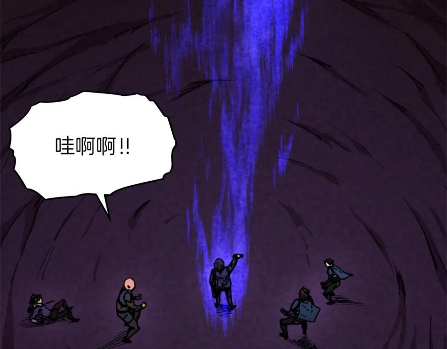 第190页