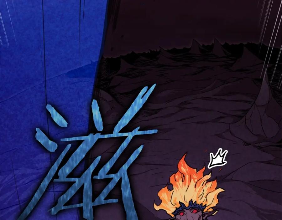 第196页