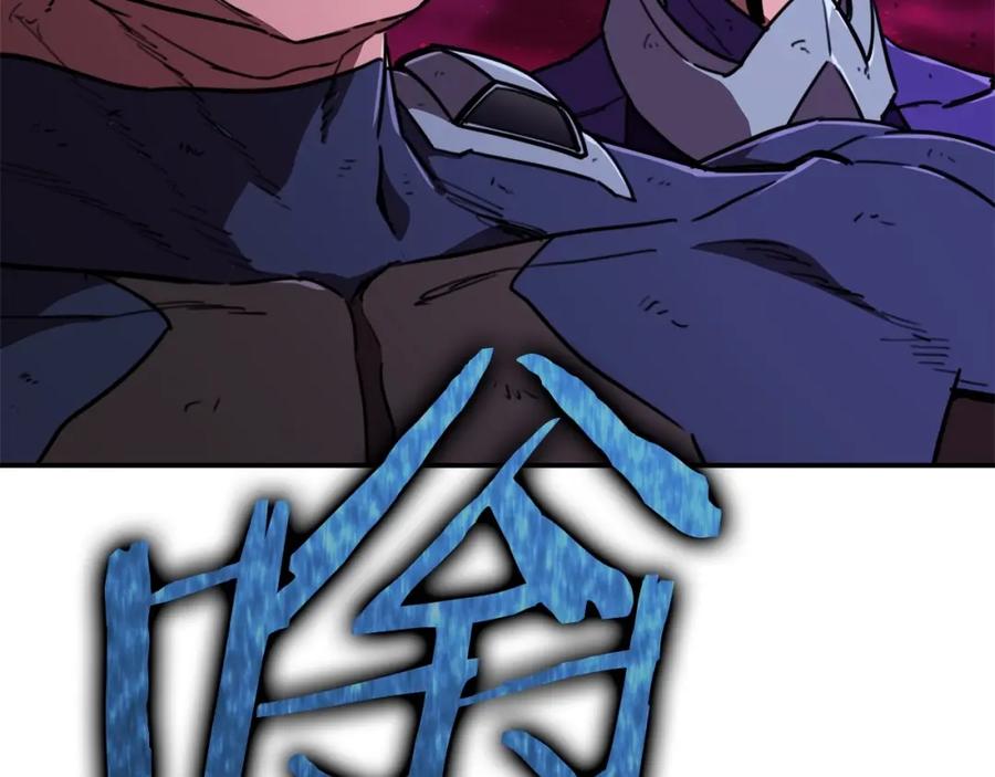 第202页