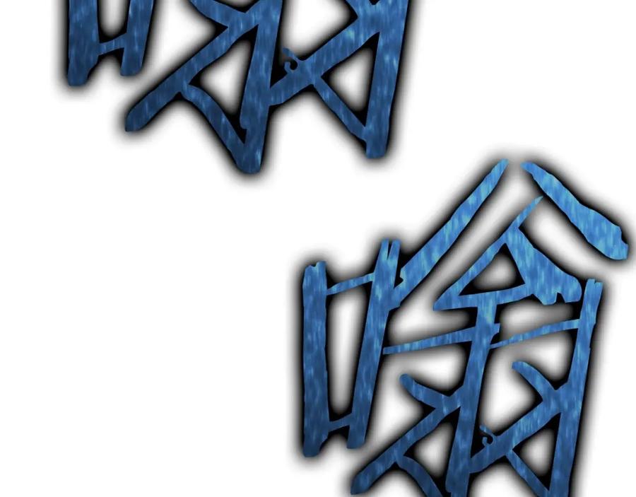 第203页