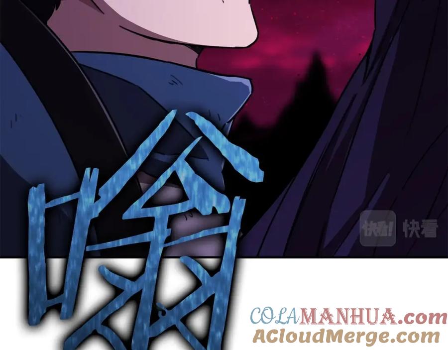 第205页