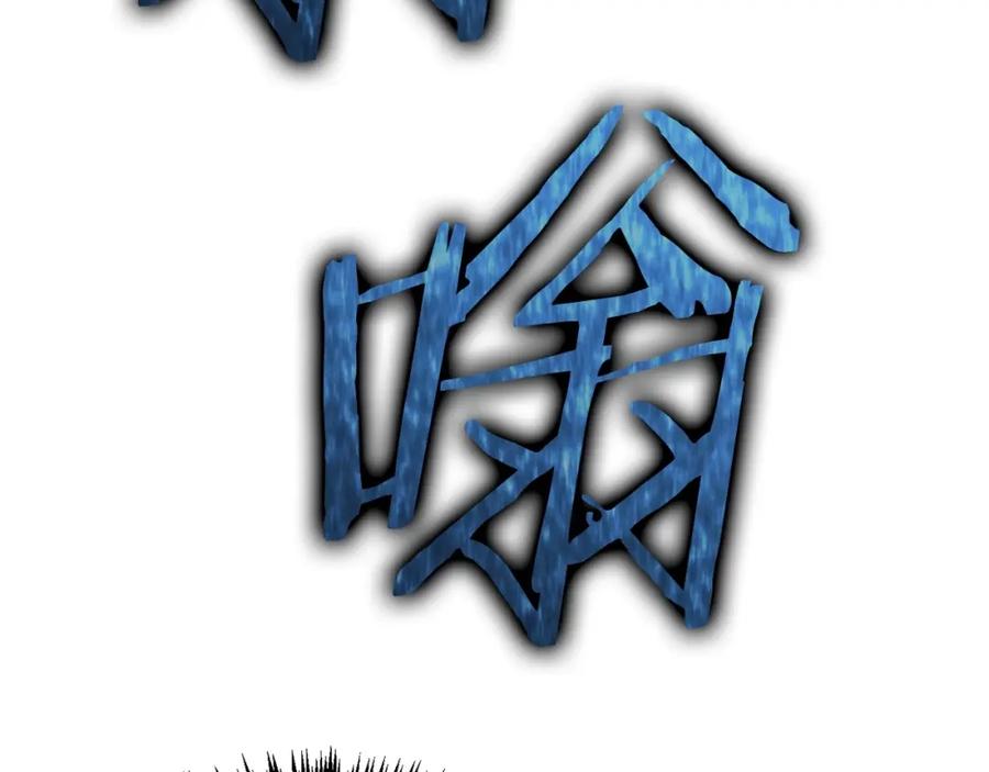 第206页