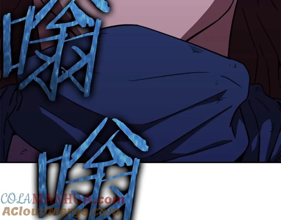 第209页