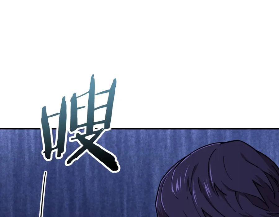 第211页