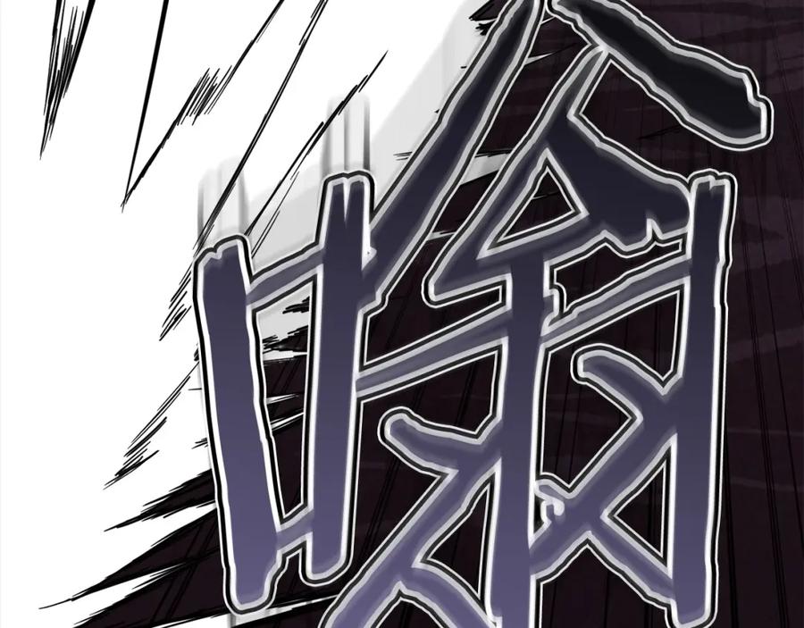 第218页