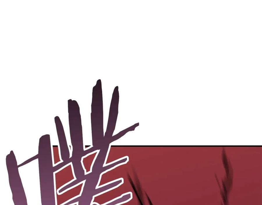 第223页
