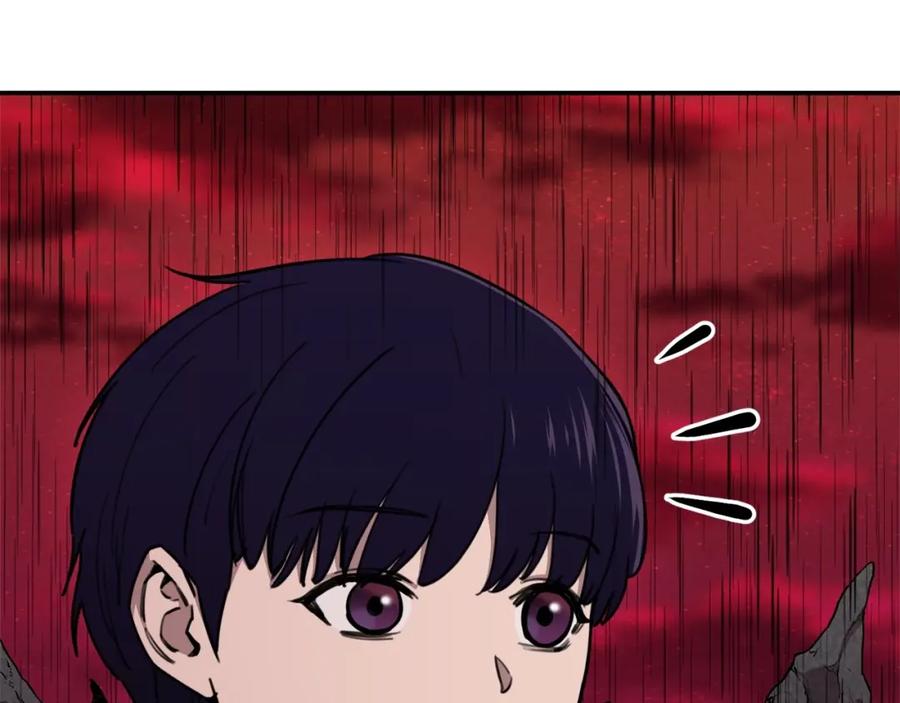 第232页