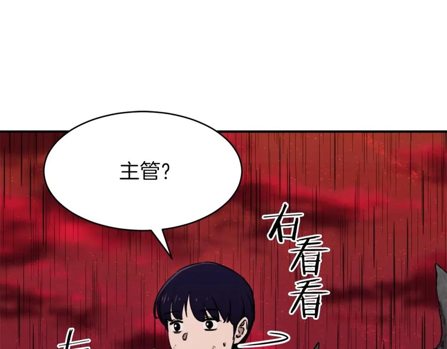 第235页