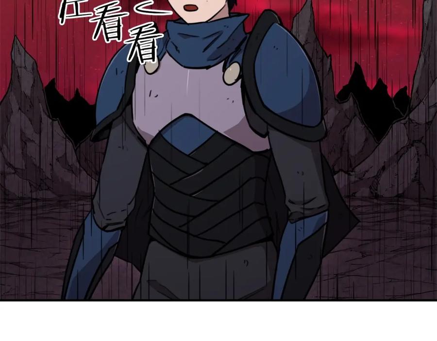 第236页