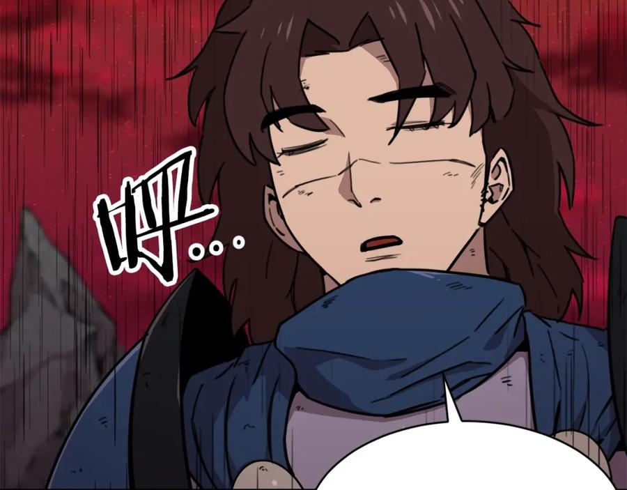 第242页
