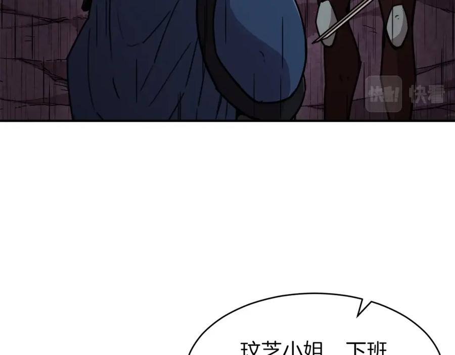 第246页